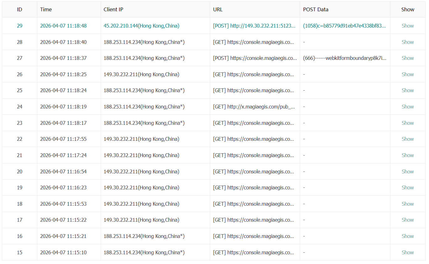 (Recorded POST request logs)